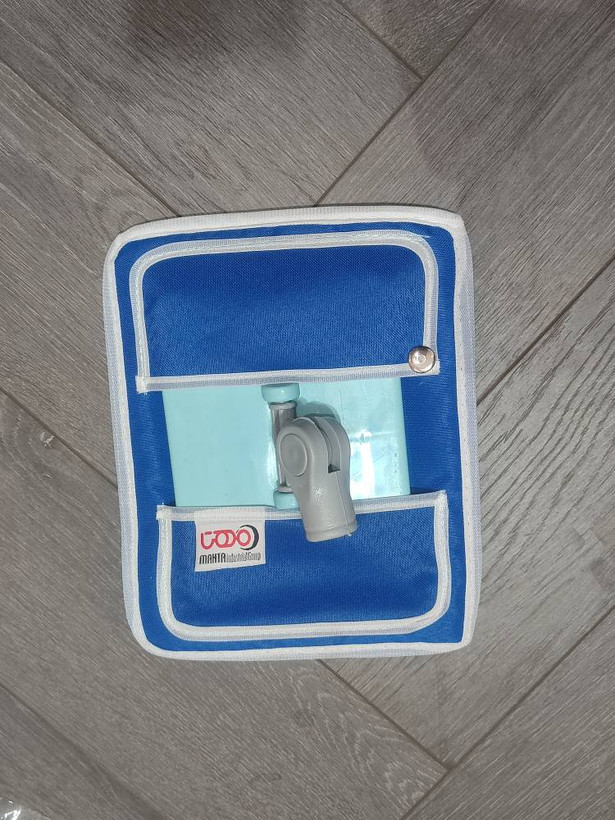 طی حوله ای سایز کوچک